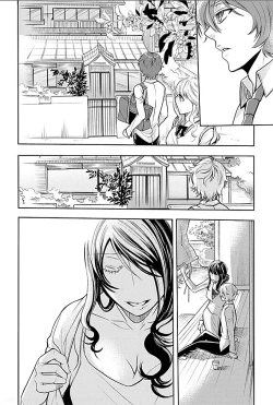 Page 3 of Rinshitsu de Gishi ga Eroi Koe o Dashite Iru node Korekara Hame ni Ikou to Omou 4