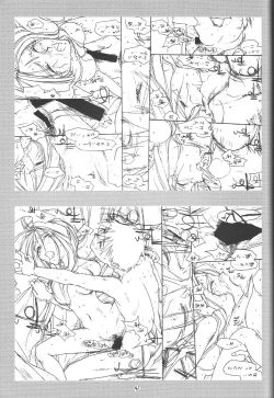 Page 40 of O,My Sadness Episode #1