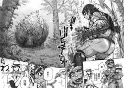 Page 7 of From countries Hepoe 3