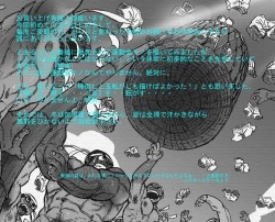 Page 34 of From countries Hepoe - Sports Festival