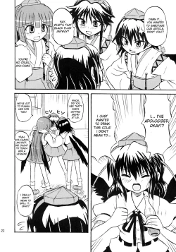 Page 21 of Touhou Youjo Ranbu 7 | Touhou Enchantresses’ Dance 7