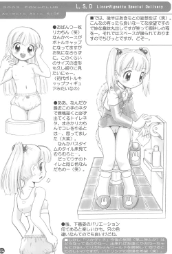 Page 6 of L.S.D. Licca-Vignette Special Delivery