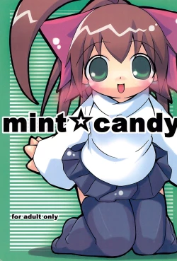 Page 1 of mint☆candy