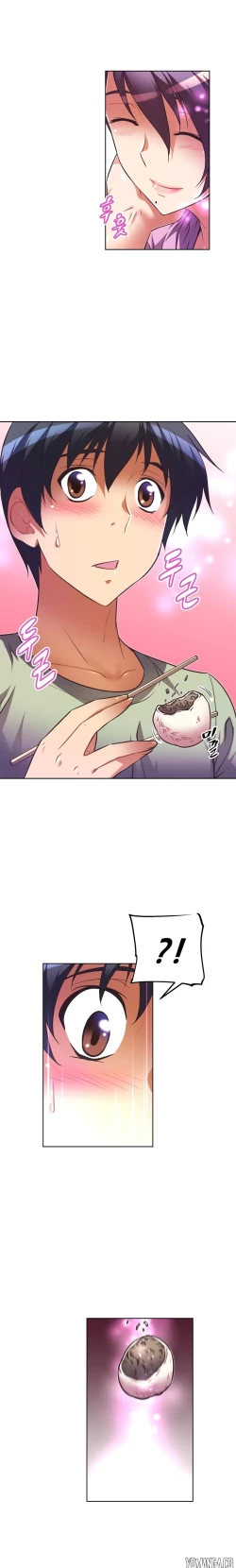 Page 1158 of Brawling Go Ch.0-38