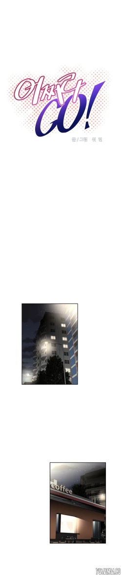 Page 1200 of Brawling Go Ch.0-38