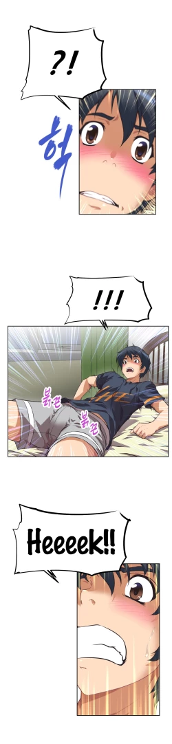 Page 185 of Brawling Go Ch.0-38