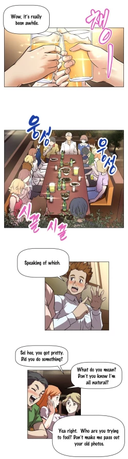 Page 20 of Brawling Go Ch.0-38