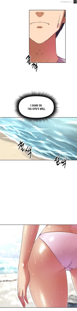 Page 394 of Brawling Go Ch.0-38