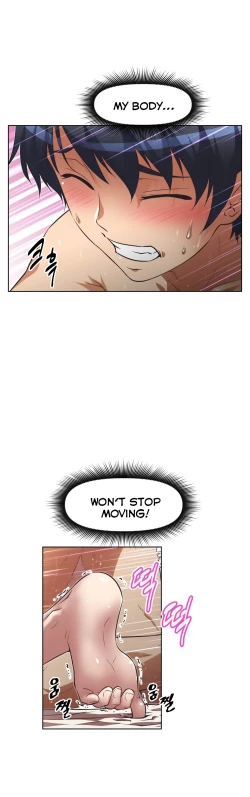 Page 545 of Brawling Go Ch.0-38