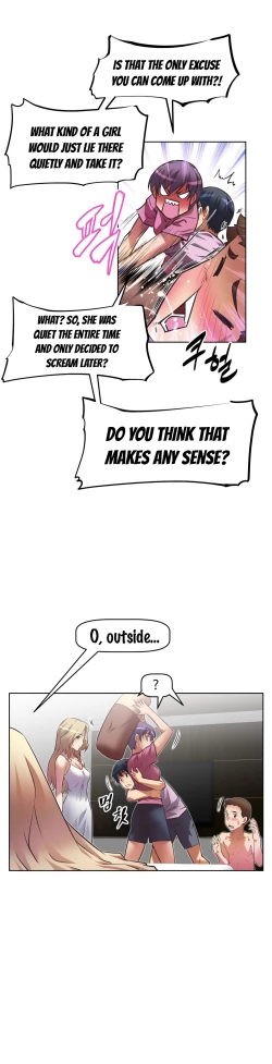 Page 575 of Brawling Go Ch.0-38