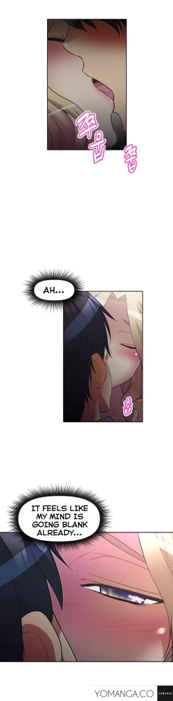 Page 769 of Brawling Go Ch.0-38