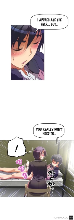 Page 884 of Brawling Go Ch.0-38