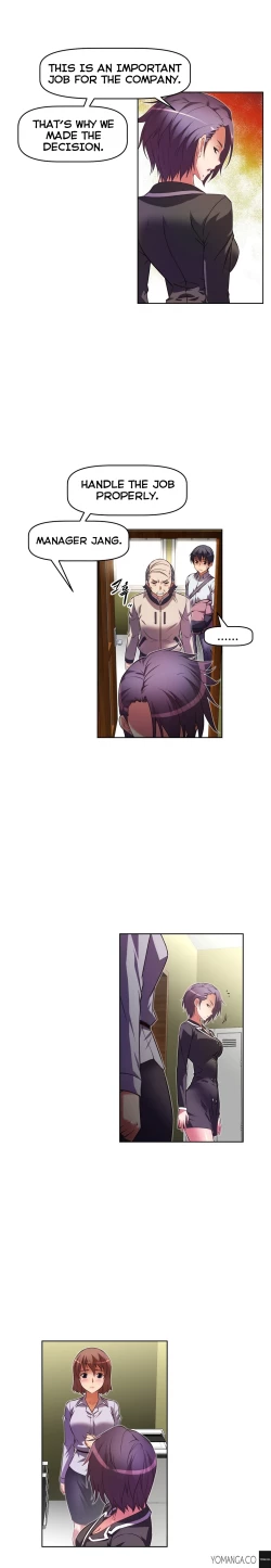 Page 935 of Brawling Go Ch.0-38