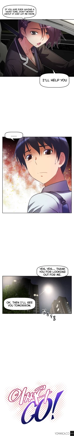 Page 942 of Brawling Go Ch.0-38