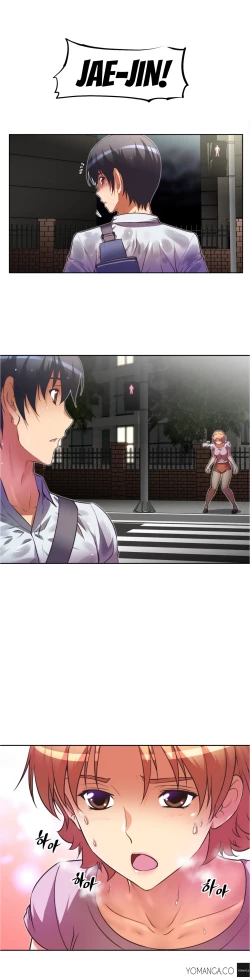 Page 988 of Brawling Go Ch.0-38