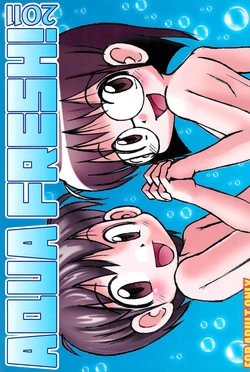 Download AQUA FRESH! 2011