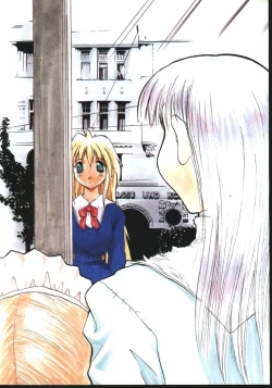 Page 4 of COMIC TENMA 1999-02