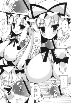 Page 4 of JK Yukari-chan to Oppai na Kotoshitai