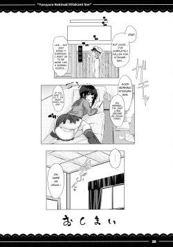 Page 21 of Yuruyuru Nukinuki Kitakami-san