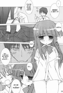 Page 8 of Futari Nara Ne