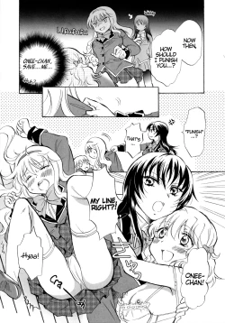 Page 9 of Watashi no Abunai Oneechan