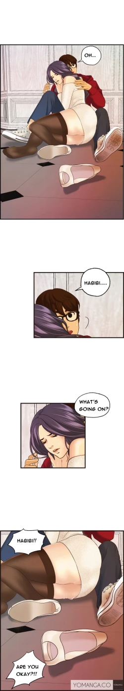 Page 131 of Guest House Ch.1-25