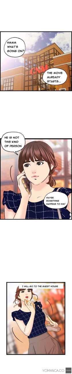 Page 168 of Guest House Ch.1-25