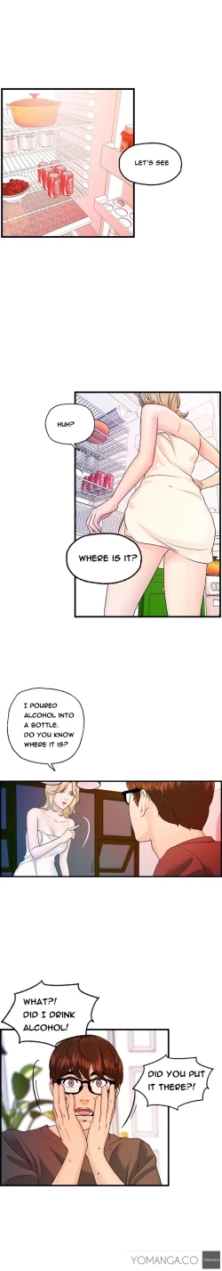 Page 184 of Guest House Ch.1-25