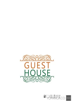 Page 236 of Guest House Ch.1-25