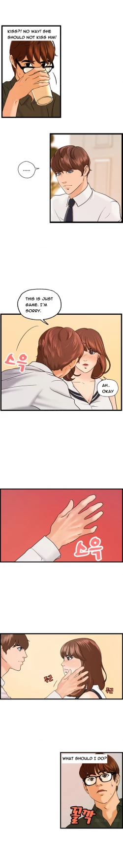 Page 292 of Guest House Ch.1-25