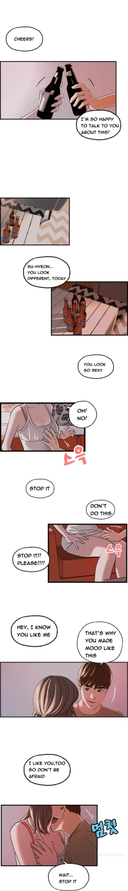 Page 331 of Guest House Ch.1-25