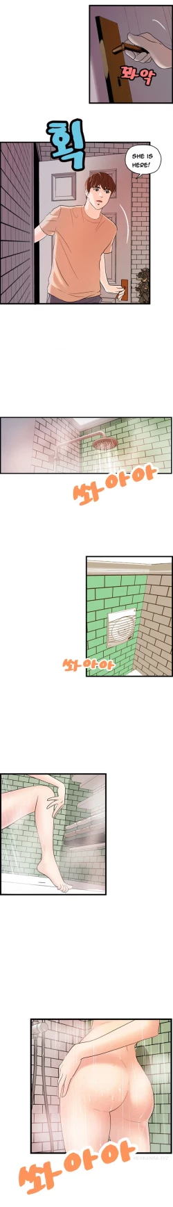 Page 334 of Guest House Ch.1-25