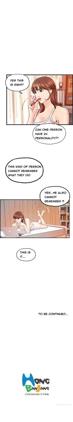 Page 342 of Guest House Ch.1-25