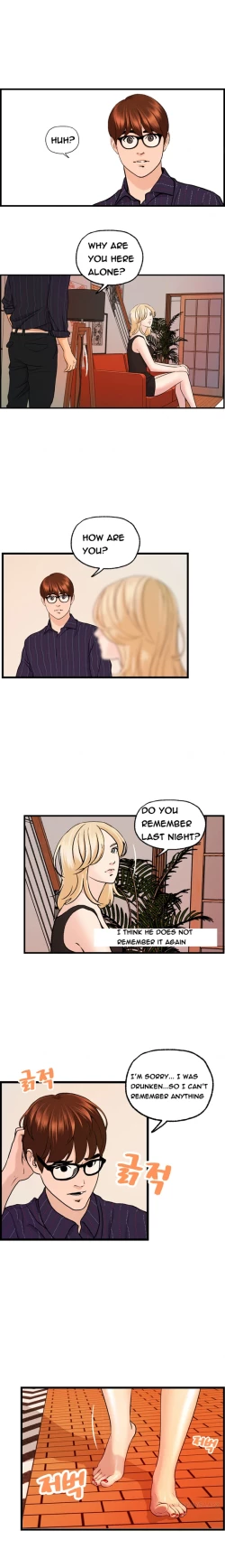 Page 352 of Guest House Ch.1-25