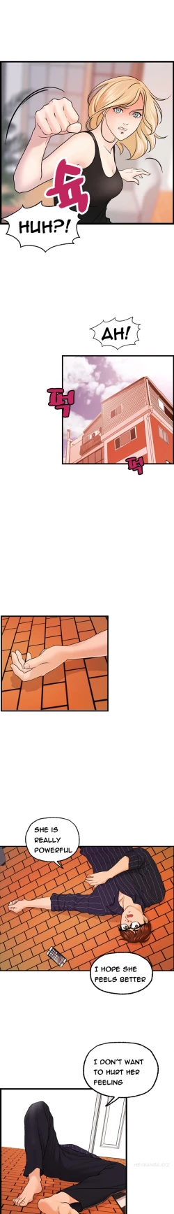 Page 355 of Guest House Ch.1-25