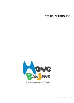 Page 357 of Guest House Ch.1-25