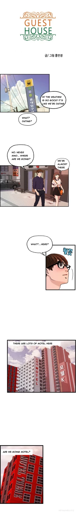 Page 358 of Guest House Ch.1-25
