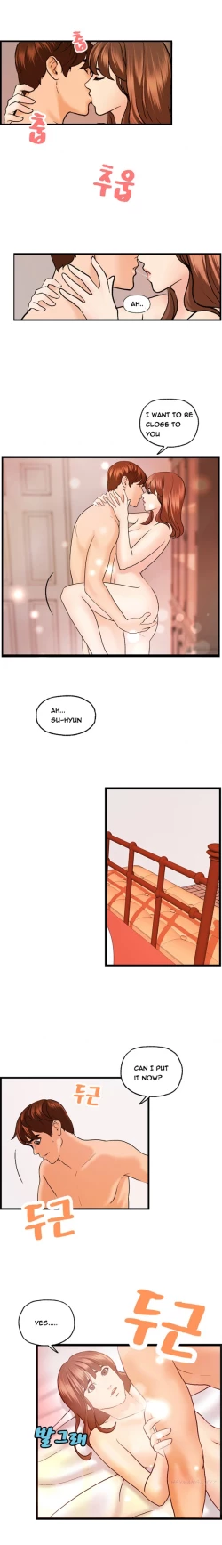 Page 366 of Guest House Ch.1-25