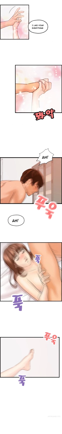 Page 367 of Guest House Ch.1-25