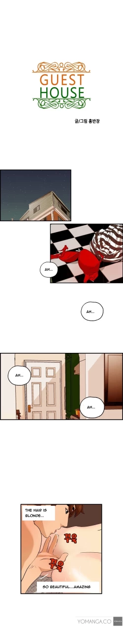 Page 44 of Guest House Ch.1-25