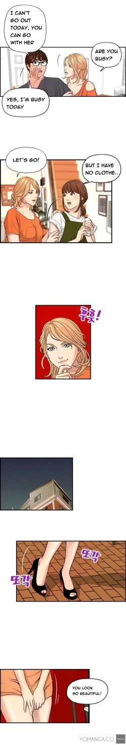 Page 53 of Guest House Ch.1-25