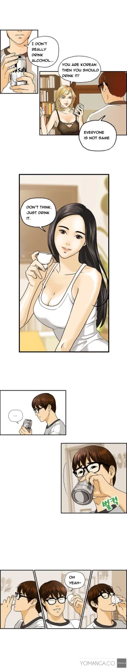 Page 8 of Guest House Ch.1-25