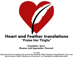 Page 22 of Watashi no Koibito o Shoukai Shimasu! EX4