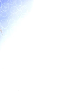 Page 31 of SuzuCir!!