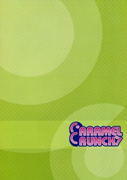 Page 16 of Kozukuri Gensoukyou