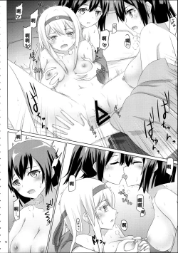 Page 16 of Shoukaku-nee ga Kanmusu o Ian suru Hanashi