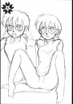 Page 2 of sakura taisen