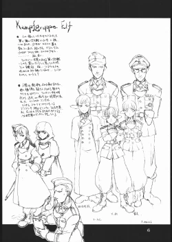 Page 5 of Kampfgruppe Elf