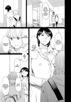 Page 73 of Mitsu ni Muragaru Mushi | Insects That Gathered Around the Honey Ch. 1-4