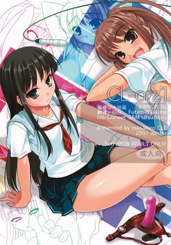 Download 全彩足控同人本 3rd